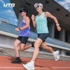 UTO/悠途向氢轻量运动背心男女款夏季无袖圆领马拉松跑步速干背心
 商品缩略图0