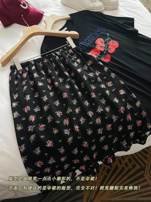 韩国CHOI小众设计感百搭减龄番茄短袖T恤+碎花半裙 商品图7