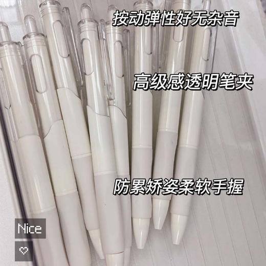 高颜值黑色红色学生考试办公签字专用笔中性笔速干不断墨刷题笔 1支 商品图1