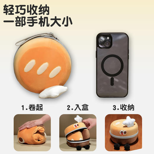 自然醒美食系列记忆棉U枕套盒卡通旅行头枕颈部便携车用颈椎枕可收纳盒QYL 商品图2