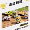 三得利-196°C气泡酒330ml（桃子/柠檬/白葡萄） 商品缩略图0
