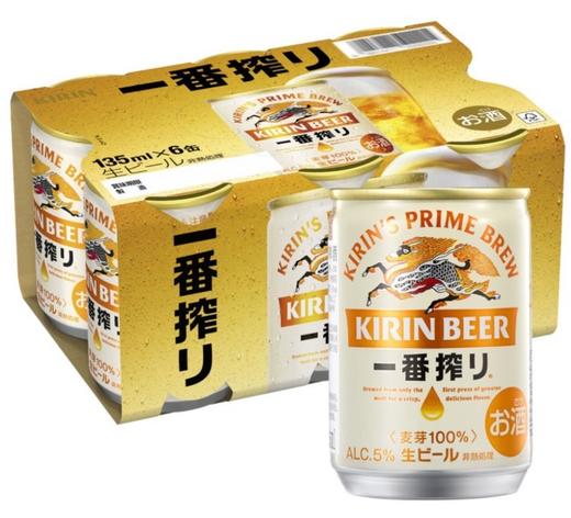 日本进口麒麟一番榨（135ml x 6） 商品图0