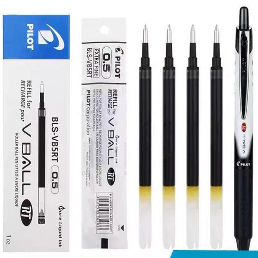 百乐BLS-VB5RT笔芯/适开拓王GReenball 商品图0