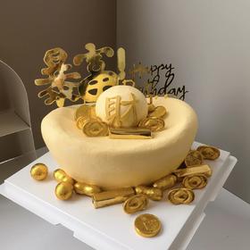 【盆满钵满】暴富元宝男生蛋糕