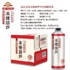 金星 冰糖葫芦中式12°P精酿啤酒1L/罐*6罐 聚会畅饮精酿【整箱】 商品缩略图2