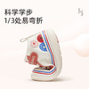 泰兰尼斯秋季婴童段经典211系列气泵缓震学步鞋T01B2C1934 商品缩略图2