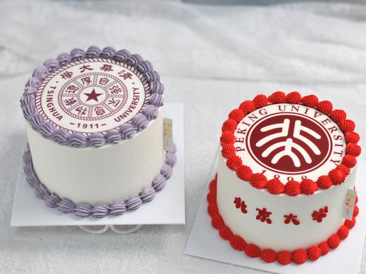 左手清华右手北大 商品图0