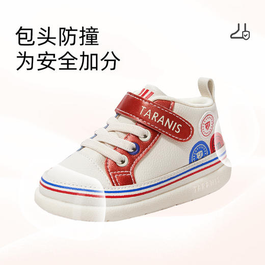 泰兰尼斯秋季婴童段经典211系列气泵缓震学步鞋T01B2C1934 商品图1