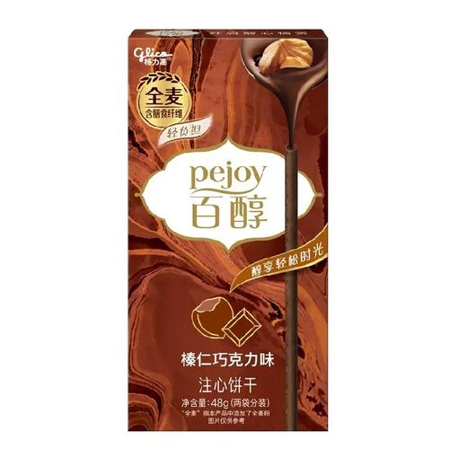 格力高百醇注心饼干（榛仁巧克力味）48g/盒（B8-03-08） 商品图0