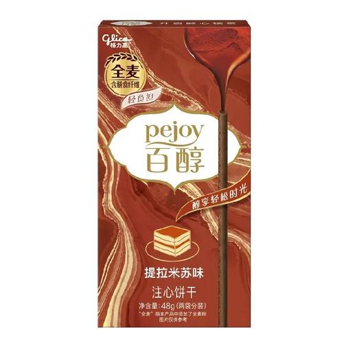格力高百醇注心饼干（提拉米苏味）48g/盒（B8-03-01） 商品图0