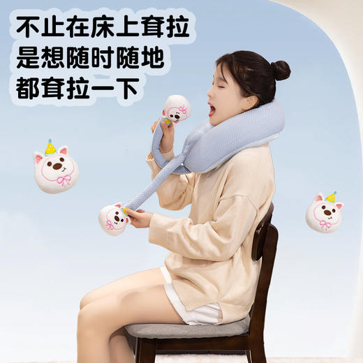 自然醒卡通玩偶绑结式颈枕冰丝耷拉U型枕旅行护脖枕办公室午睡神器QYL 商品图5