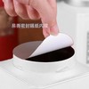 藏富单套装【米白半斤.矮-2445】20元1套.整箱24套 商品缩略图5