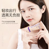【买1送1 柔焦调肤素颜霜】滋润补水提亮遮瑕斑点痘痘BB霜50g 商品缩略图1