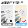 【拍1发3！到手180张】得力BT400刷题记事贴 ，速干不晕染，英语学习&便签记录全搞定！📚✍️ 商品缩略图2
