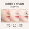 【买1送1 柔焦调肤素颜霜】滋润补水提亮遮瑕斑点痘痘BB霜50g 商品缩略图3