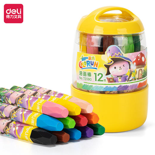 得力油画棒，丝滑好涂色✨颜色鲜艳不脏手，桶装收纳超方便！12-36色任选，让孩子爱上创作！ 商品图8