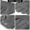爱暇步瑜伽袜子防滑五指袜女专业普拉提防滑袜专用运动健身瑜珈袜A00WJW01-1 商品缩略图2