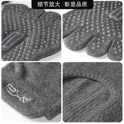 爱暇步瑜伽袜子防滑五指袜女专业普拉提防滑袜专用运动健身瑜珈袜A00WJW01-1 商品图2