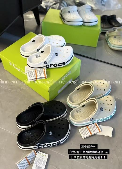 男女同款清仓Crocs卡骆驰贝雅款洞洞鞋 商品图2