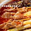 臻鲜钵钵鸡调料四川乐山风味麻辣味藤椒味 商品缩略图1