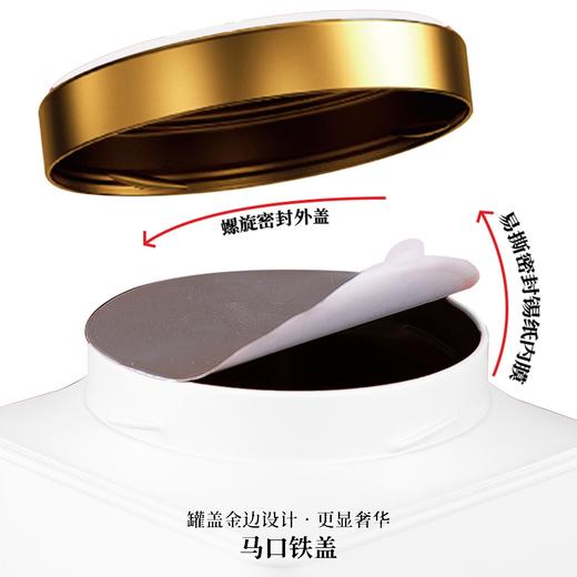 藏富单套装【米白半斤.矮-2445】20元1套.整箱24套 商品图6