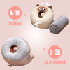 自然醒圆眼小厨师冰豆豆双面午睡枕桌上儿童枕头睡觉午睡神器趴趴枕夏季QYL 商品缩略图4