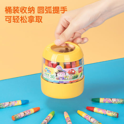 得力油画棒，丝滑好涂色✨颜色鲜艳不脏手，桶装收纳超方便！12-36色任选，让孩子爱上创作！ 商品图2