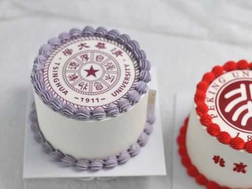 左手清华右手北大 商品图1