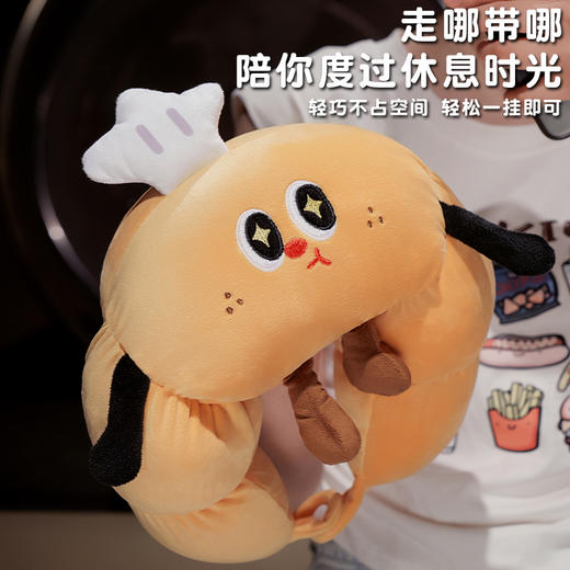 自然醒趣味牛角包毛毛虫U枕办公室午睡枕学生宿舍护颈枕便携式QYL 商品图5