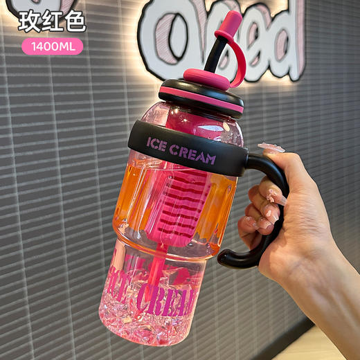 新巨无霸冰霸杯 【超大容量1400ML！】高颜值吸管设计，茶漏花茶随心泡🌸夏日出街必备，便携又时尚💦多色可选，解锁你的清凉时刻✨ 商品图3
