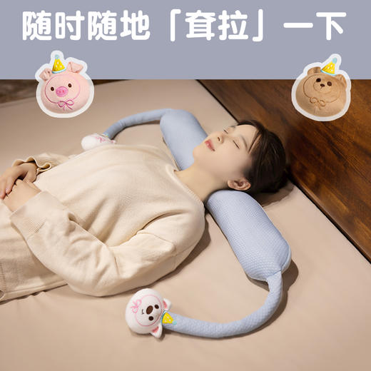 自然醒卡通玩偶绑结式颈枕冰丝耷拉U型枕旅行护脖枕办公室午睡神器QYL 商品图9