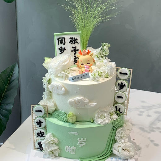 ET081-高定【改字请备注】 商品图0