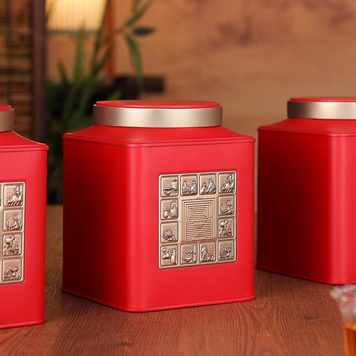 藏富单套装【红半斤.矮-2446】20元1套.整箱24套 商品图1