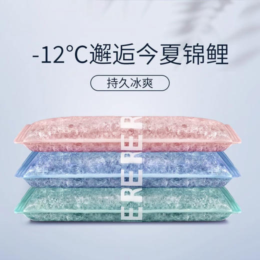 清仓热卖【9.9抢德国黑科技冰晶坐垫】夏天多场景冰感降温 坐垫/沙发垫/睡垫/汽车垫 稳定冷感因子 耐磨防水 可折叠揣兜走 商品图6