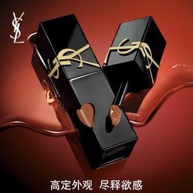 YSL圣罗兰黑管爱心唇釉镜面416  610 420 409 440奶茶烂番茄色