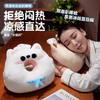 自然醒圆眼小厨师冰豆豆双面午睡枕桌上儿童枕头睡觉午睡神器趴趴枕夏季QYL 商品缩略图2