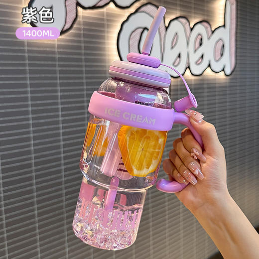 新巨无霸冰霸杯 【超大容量1400ML！】高颜值吸管设计，茶漏花茶随心泡🌸夏日出街必备，便携又时尚💦多色可选，解锁你的清凉时刻✨ 商品图9