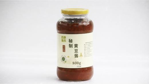 四季锄禾秘制黄豆酱（800g）全国邮政包邮发货，偏远除外 商品图2