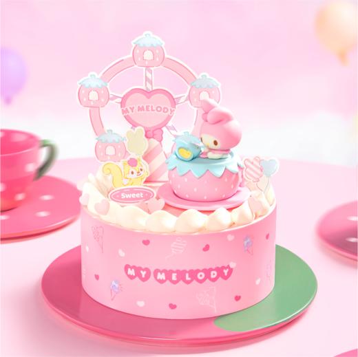 莓味旋转 商品图0