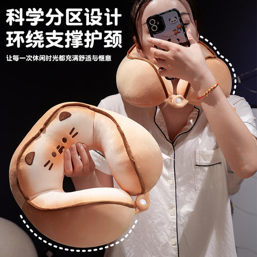 自然醒黄油饼干驼峰U枕飞机脖子颈椎头枕便携枕头车载脖枕学生QYL 商品图1