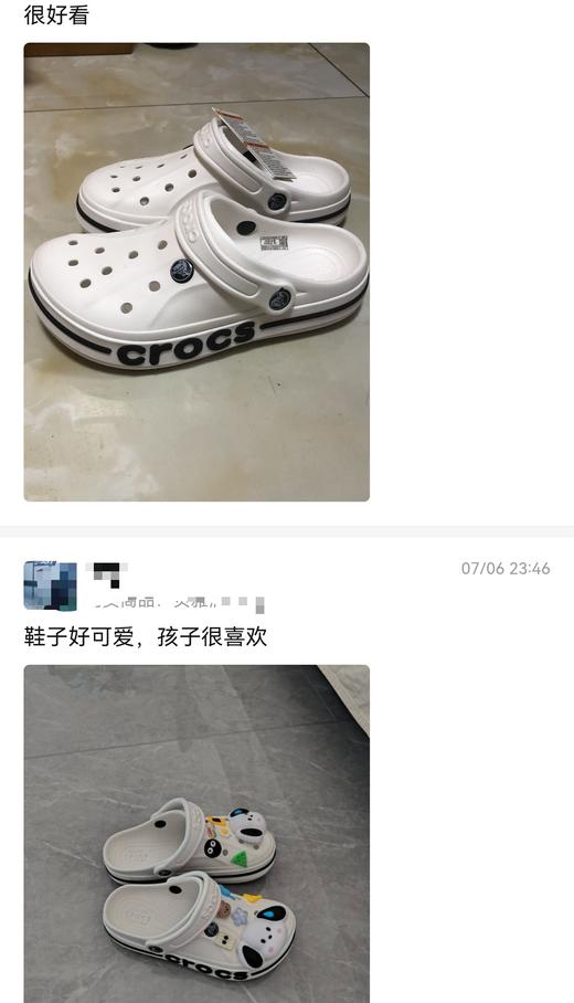 男女同款清仓Crocs卡骆驰贝雅款洞洞鞋 商品图13