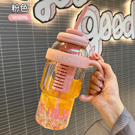 新巨无霸冰霸杯 【超大容量1400ML！】高颜值吸管设计，茶漏花茶随心泡🌸夏日出街必备，便携又时尚💦多色可选，解锁你的清凉时刻✨ 商品图4