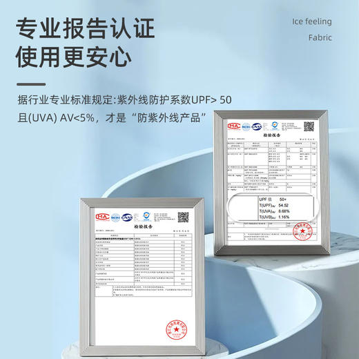 防晒衣服男女新款大帽檐可拆卸防晒服防紫外线衫皮肤衣外套 商品图3