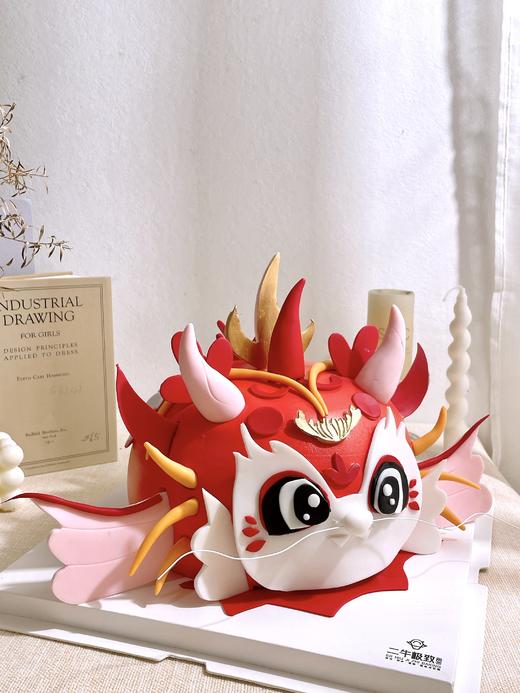 小龙人 商品图1