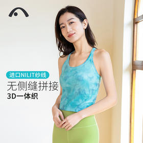 春夏新品瑜伽运动时尚普拉提瑜伽背心A23003NWF