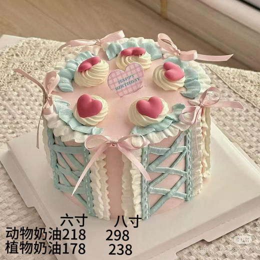 爱心蝴蝶结28 商品图0