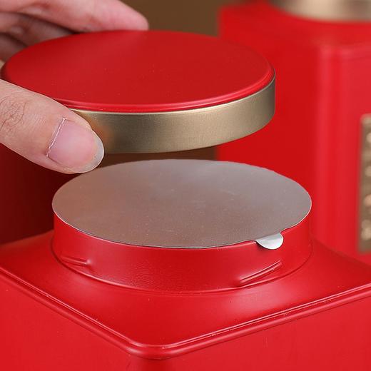 藏富单套装【红半斤.矮-2446】20元1套.整箱24套 商品图4