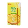 格力高百醇注心饼干（柠檬挞味)48g/盒（B7-02-12） 商品缩略图1