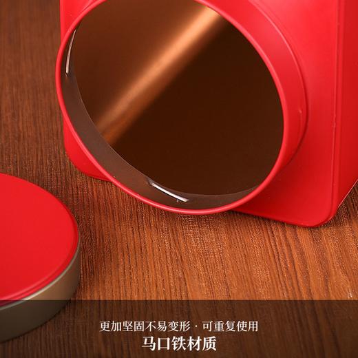 藏富单套装【红半斤.矮-2446】20元1套.整箱24套 商品图7