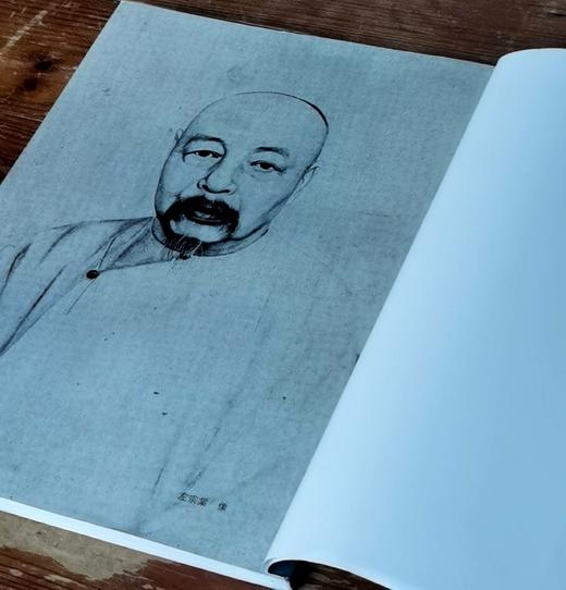 绝版罕见：《左宗棠书法精粹》，16开平装，张金中主编，湖南人民出版社2013年一版一印，101页，售价58元。 商品图1